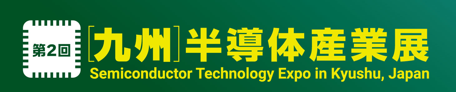 k-semi2_logo_jp_eng